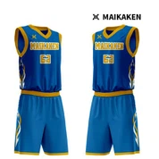 Baju dan celana basket berkualitas tinggi yang cocok untuk pertandingan resmi