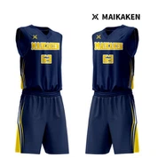 Permainan basket junior memakai baju, celana, anak basket